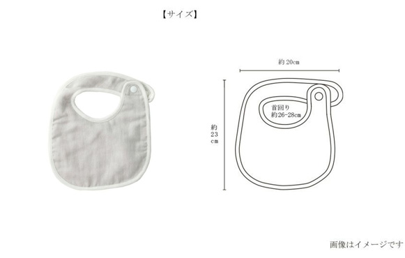 お肌も喜ぶ、かわいく、やさしいアイテム