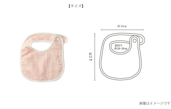 お肌も喜ぶ、かわいく、やさしいアイテム